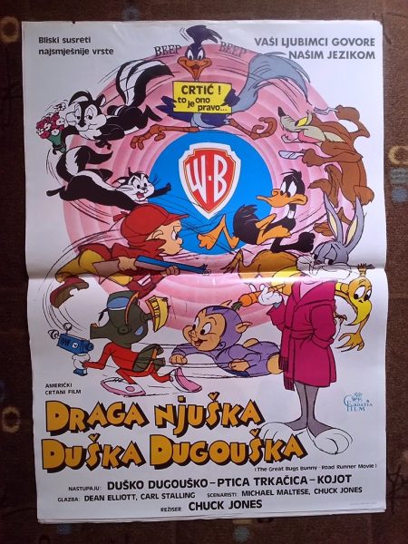 Draga njuška Duška Dugouška