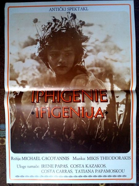 Ifigenija