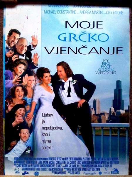 Moje grčko vjenčanje