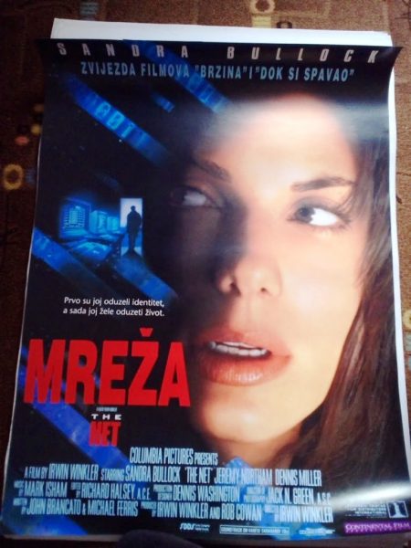 Mreža
