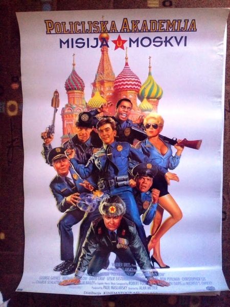 Policijska akademija – Misija u Moskvi