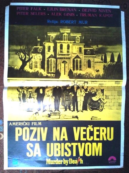 Poziv na večeru sa ubistvom
