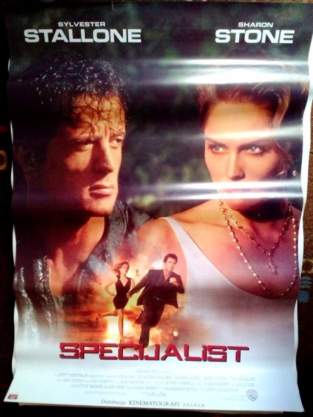 Specijalist