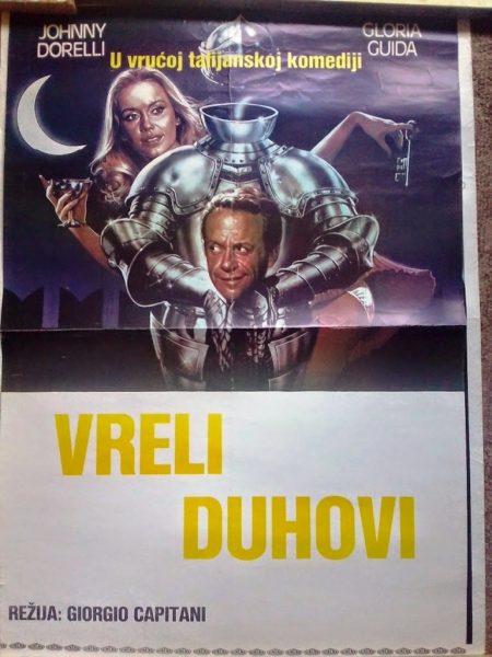 Vreli duhovi